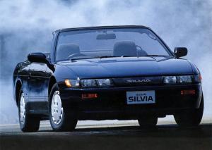 Nissan Silvia Autech Convertible 1988 года